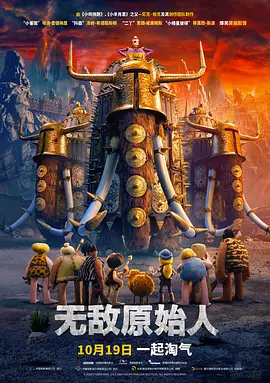欧美人禽交