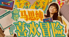 亚洲午夜三级在线